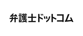 導入企業ロゴ 3